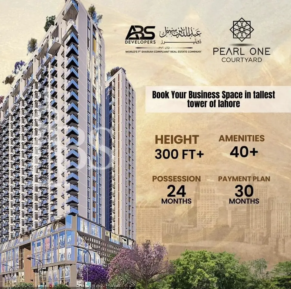 ABS Developers, Lahore/ Dr Sabayyal Ikram business card: Real estate developer at Pearl One Tower, Bahria Town, Lahore