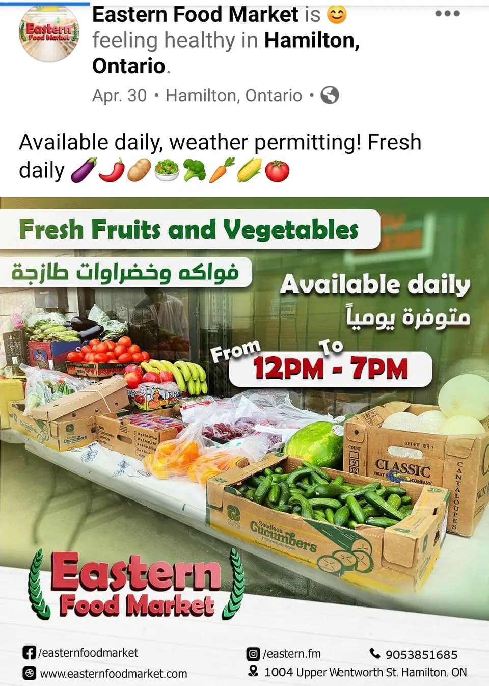 Eastern Food Market, business photo