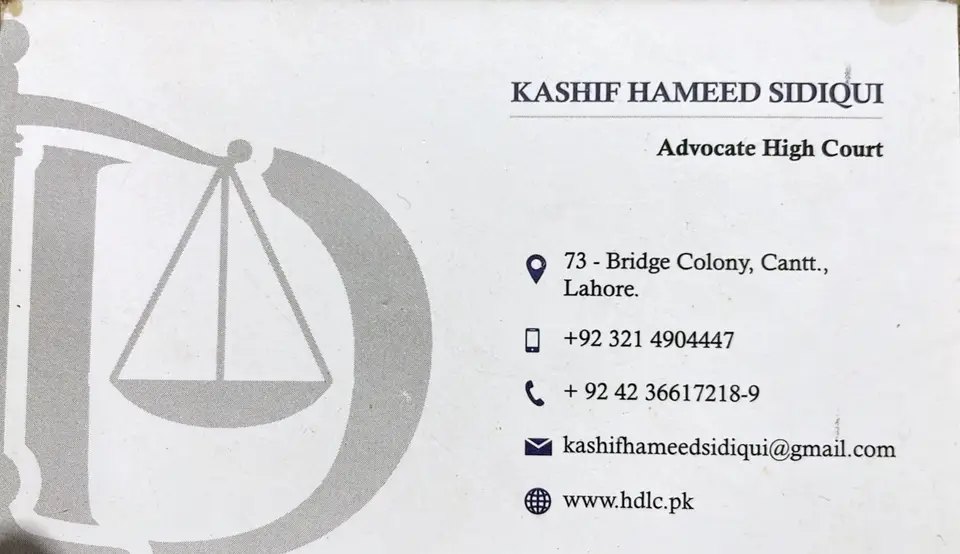 Kashif Hameed Siddiqui, Advocate High Court business card: Advocate High Court,Pakistan