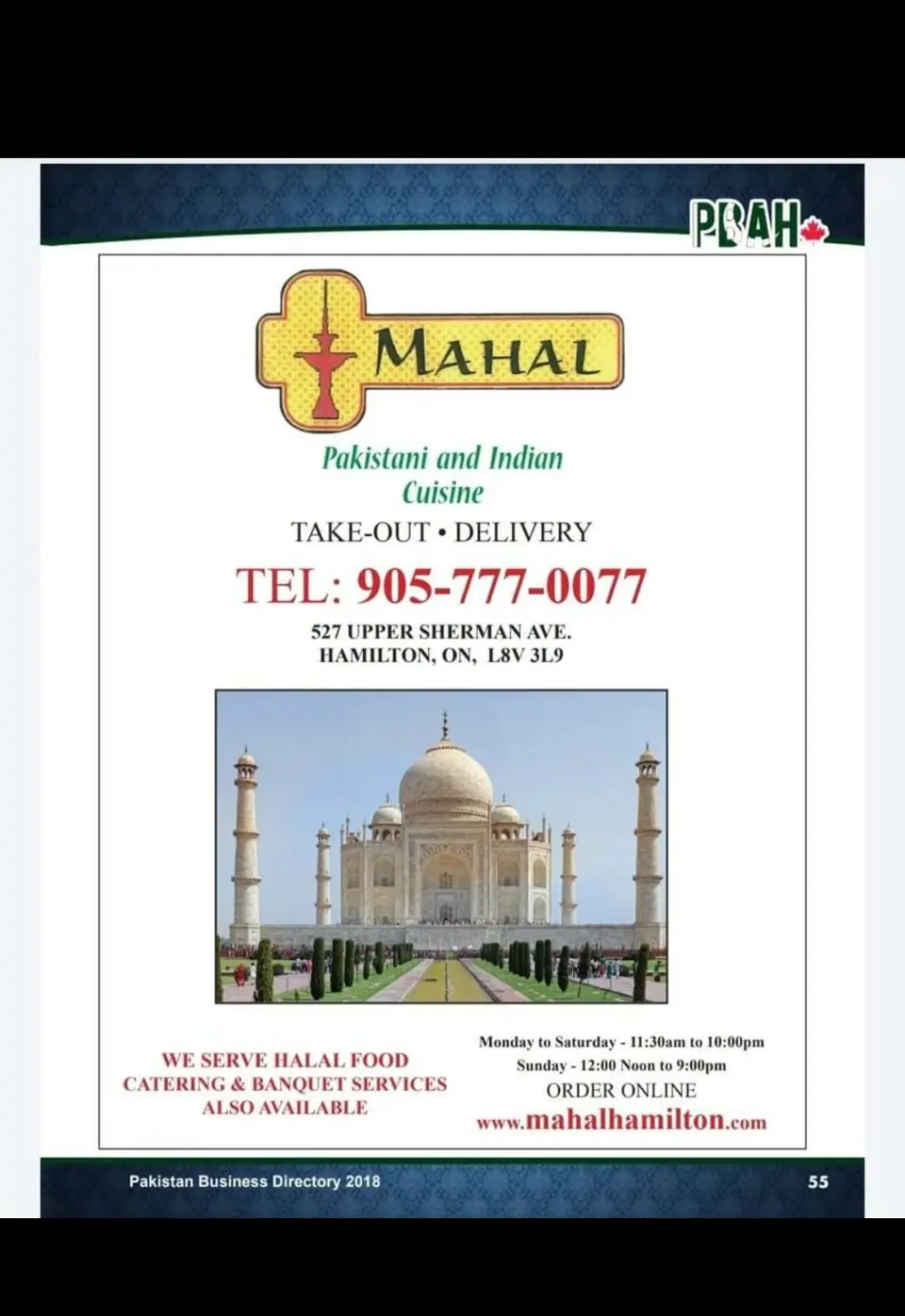 Mahal business card: Pakistan and India Cusine
