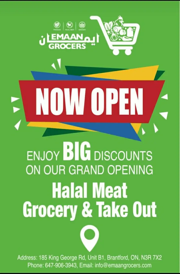 Eman Grocers, photo 2