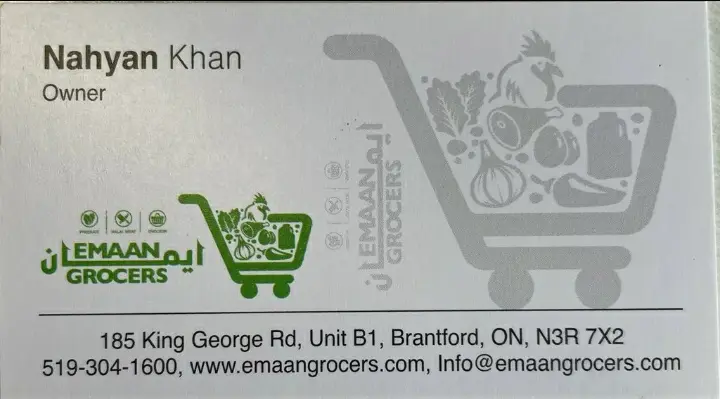 Eman Grocers business card