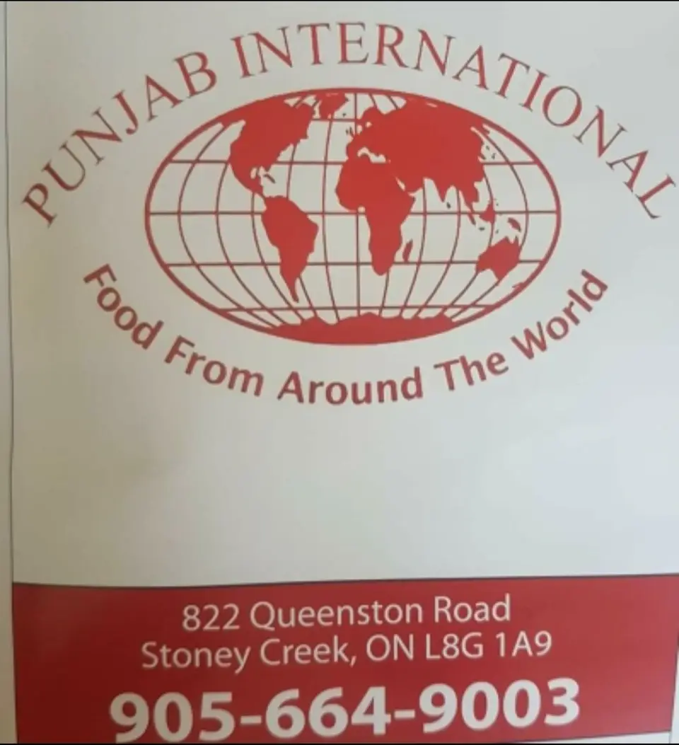 Punjab International, photo 2