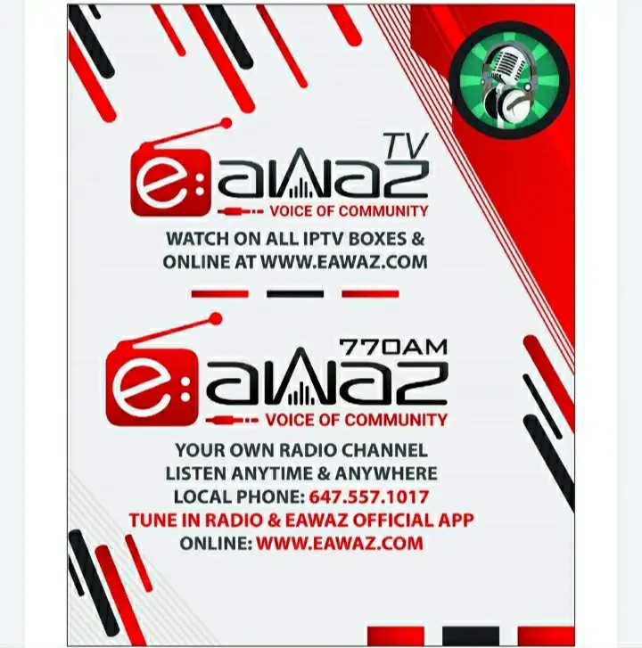 Radio 770 A M & TV, business photo