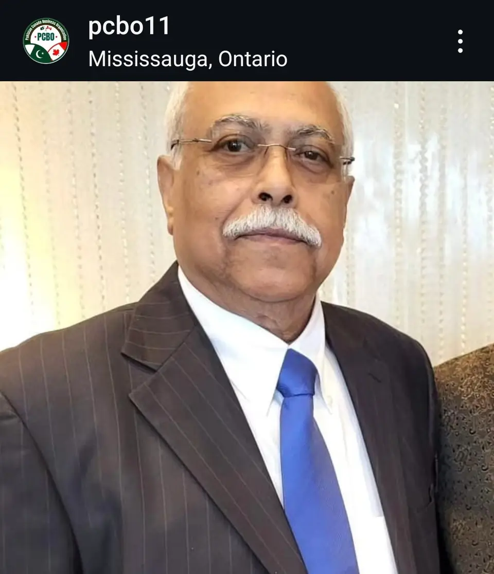 Shafqat Opal, business photo