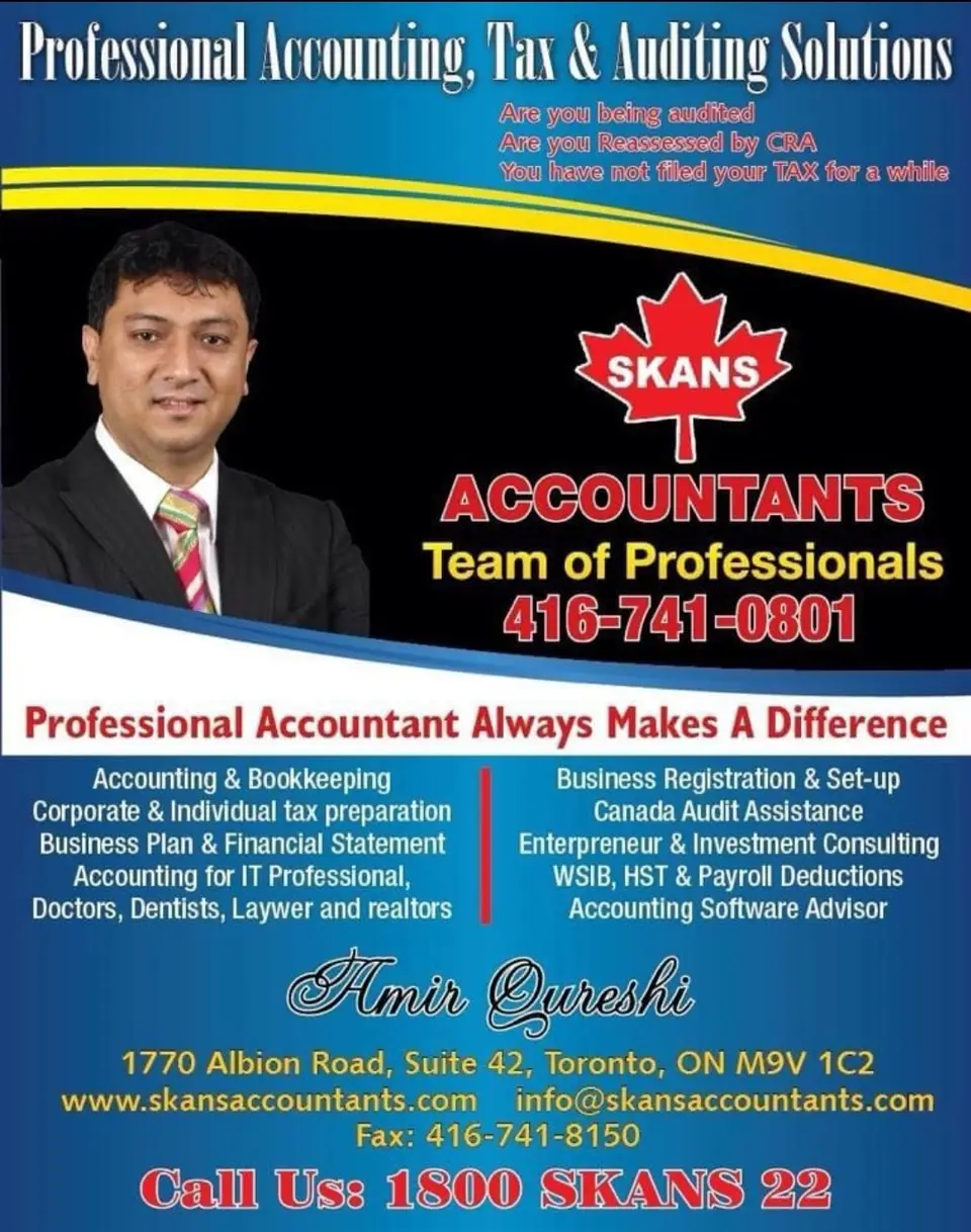 Skans Accounting, photo 2