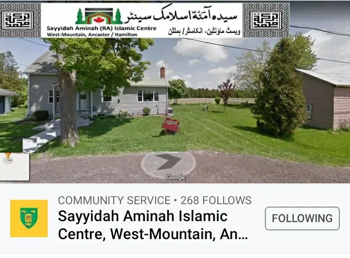 Syeda Amina Islamic Center business card