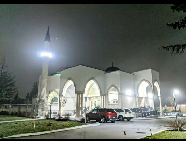 Bosnian Islamic center