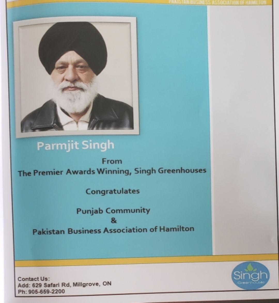 Parmjit Singh