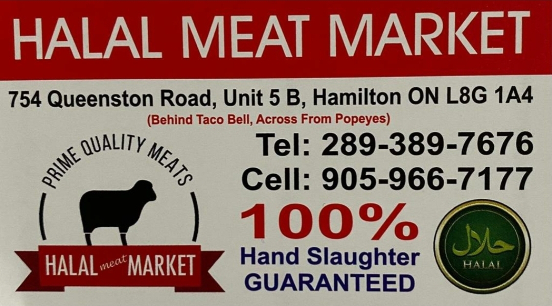 Halal Meat Market