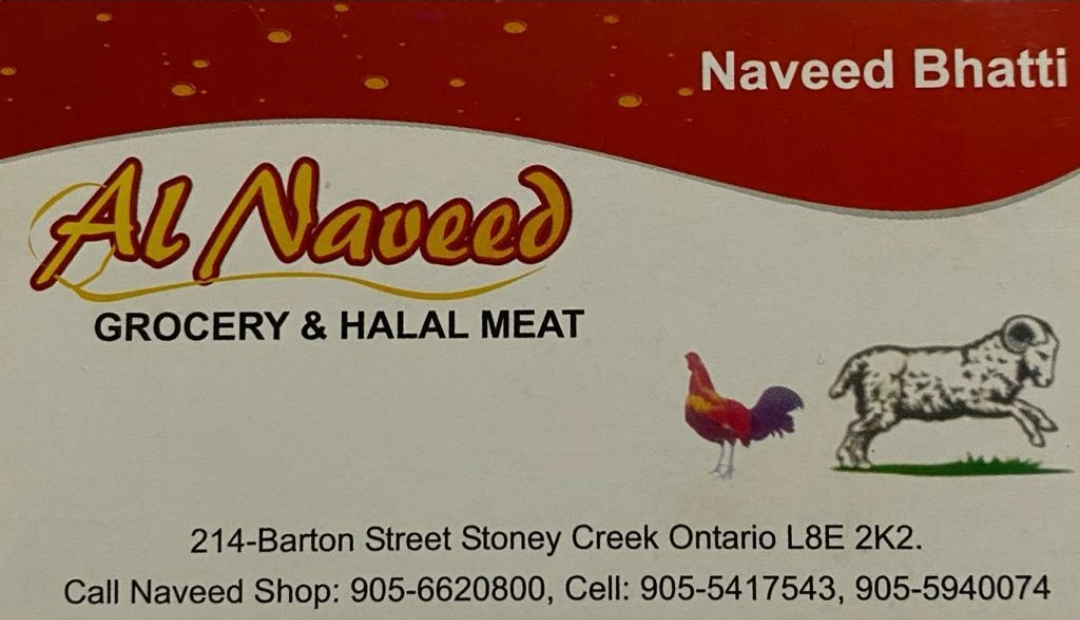 Al Naveed Grocery and Halal Meat