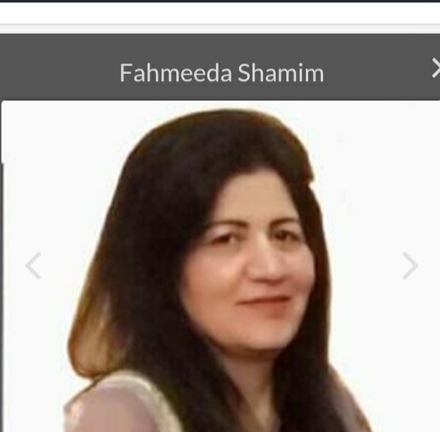 Fahmeeda Shamim