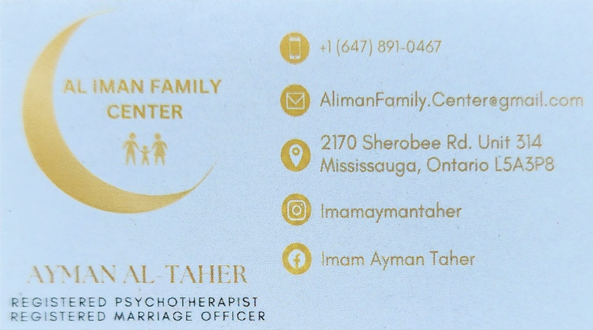 AL IMAN FAMILY CENTER