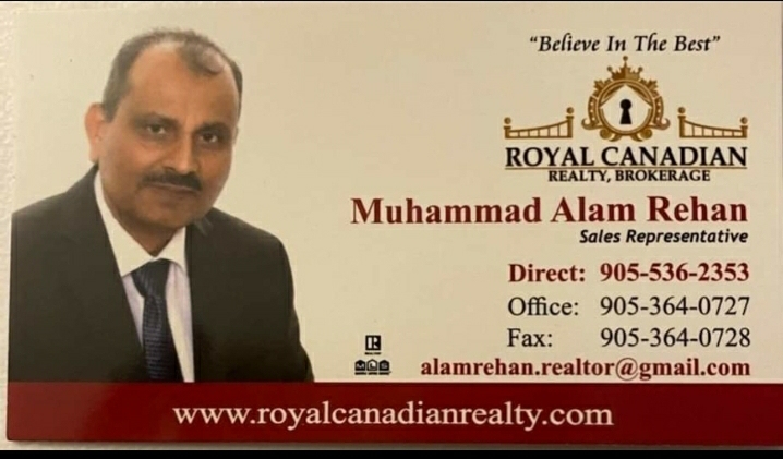 Muhammad Alam Rehan